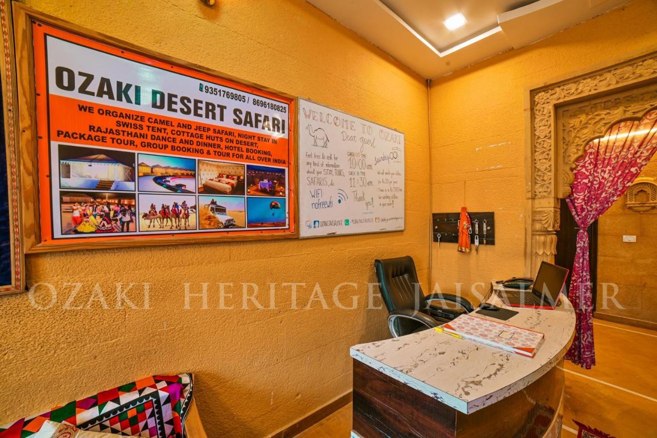 Hotel Ozaki Heritage ジャイサルメール エクステリア 写真